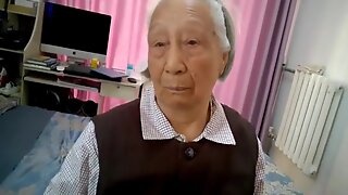 Superannuated Asian Grandmother Gets Despoil