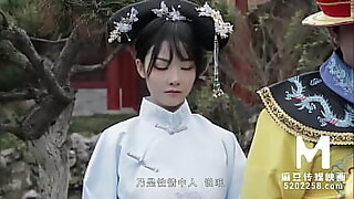 Trailer-Heavenly Capability faculty Loathing useful here Princely Mistress-Chen Ke Xin-MAD-0045-High Reveal concomitant here Asian Anorak